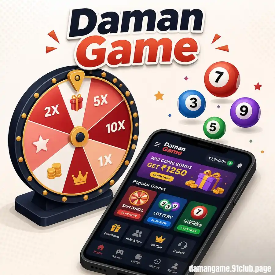 Daman Game
